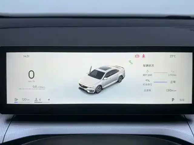 Geely Xingrui — фото 2