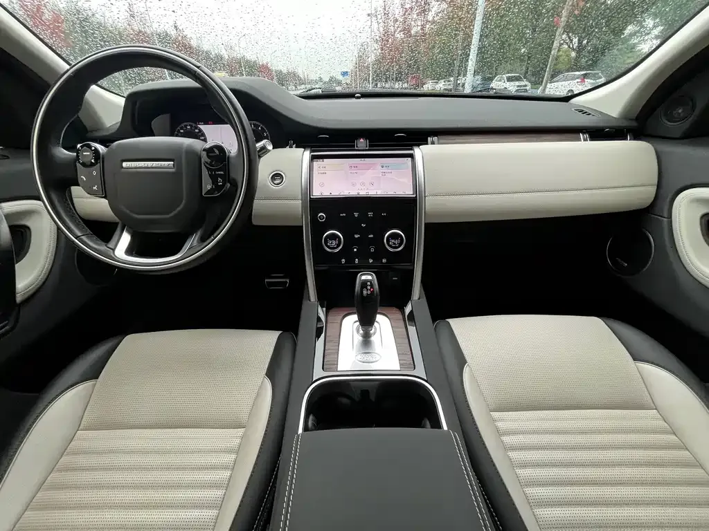 Land Rover Discovery Sport Hybrid — фото 6
