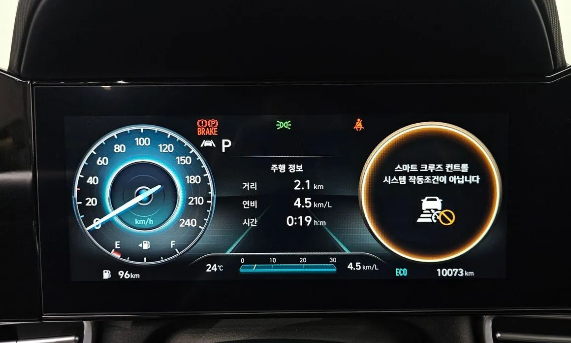 Hyundai AVANTE — фото 4