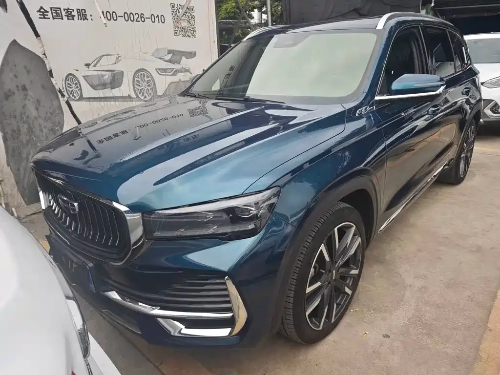 Geely Xingyue L — фото 1