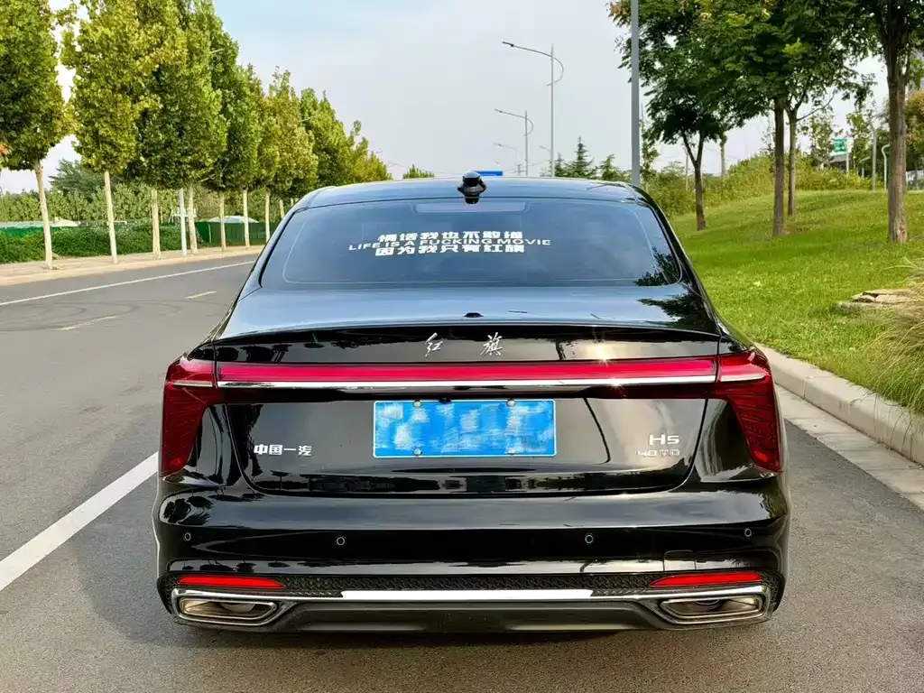 Hongqi H5 — фото 3