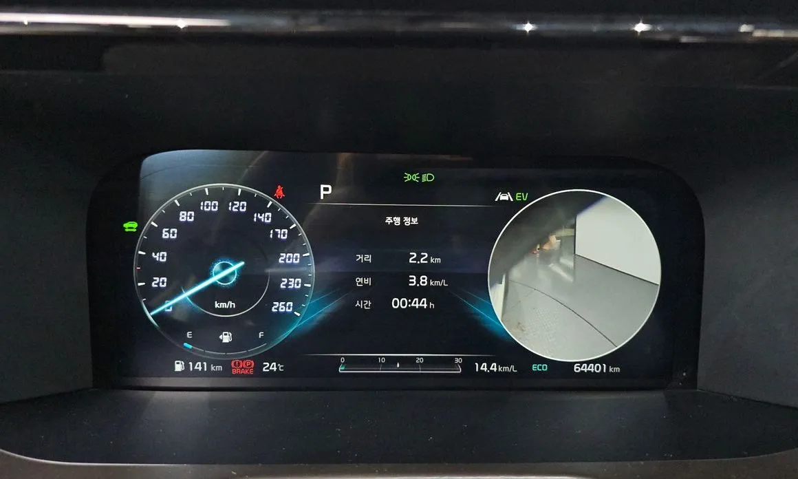 Kia Sorento — фото 6