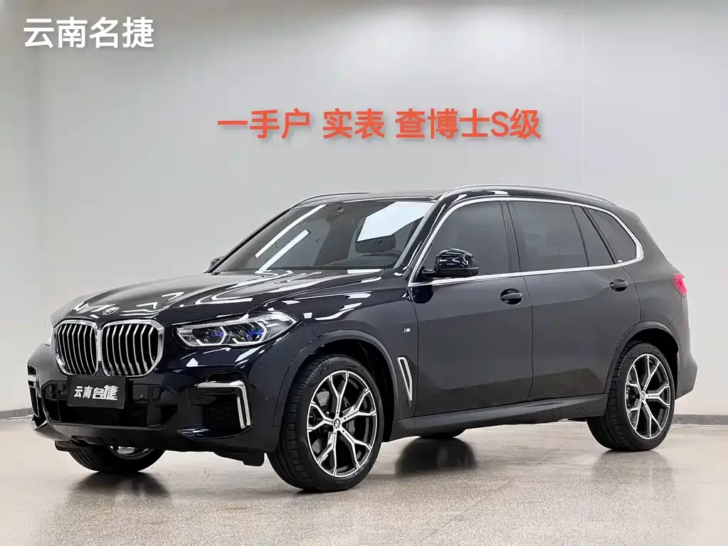 BMW X5 — фото 1