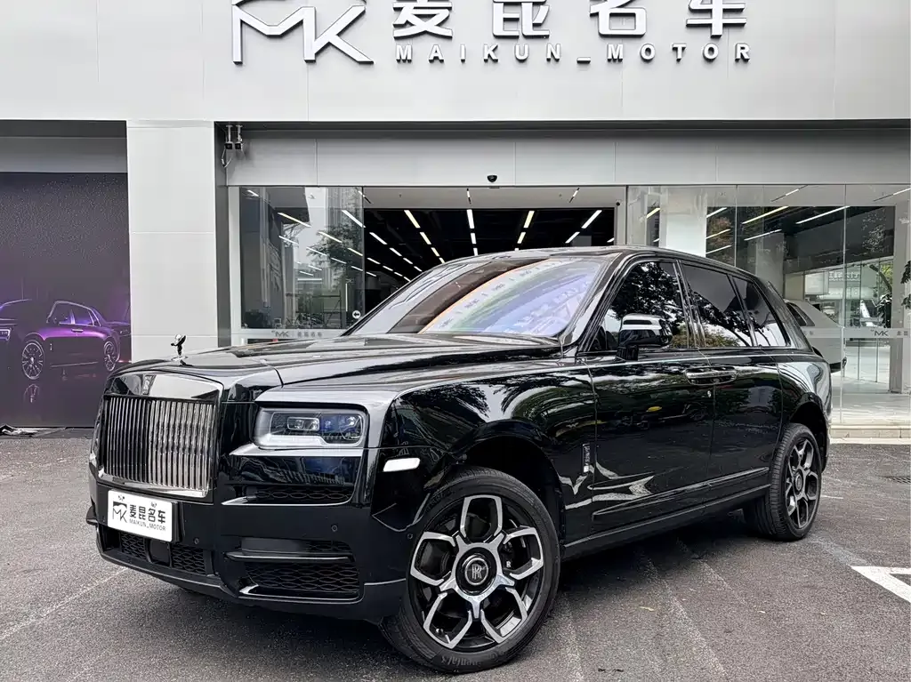 Rolls-Royce Cullinan — фото 1