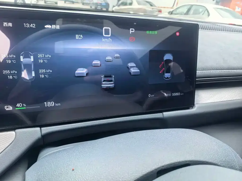 BYD Seal 06GT — фото 2