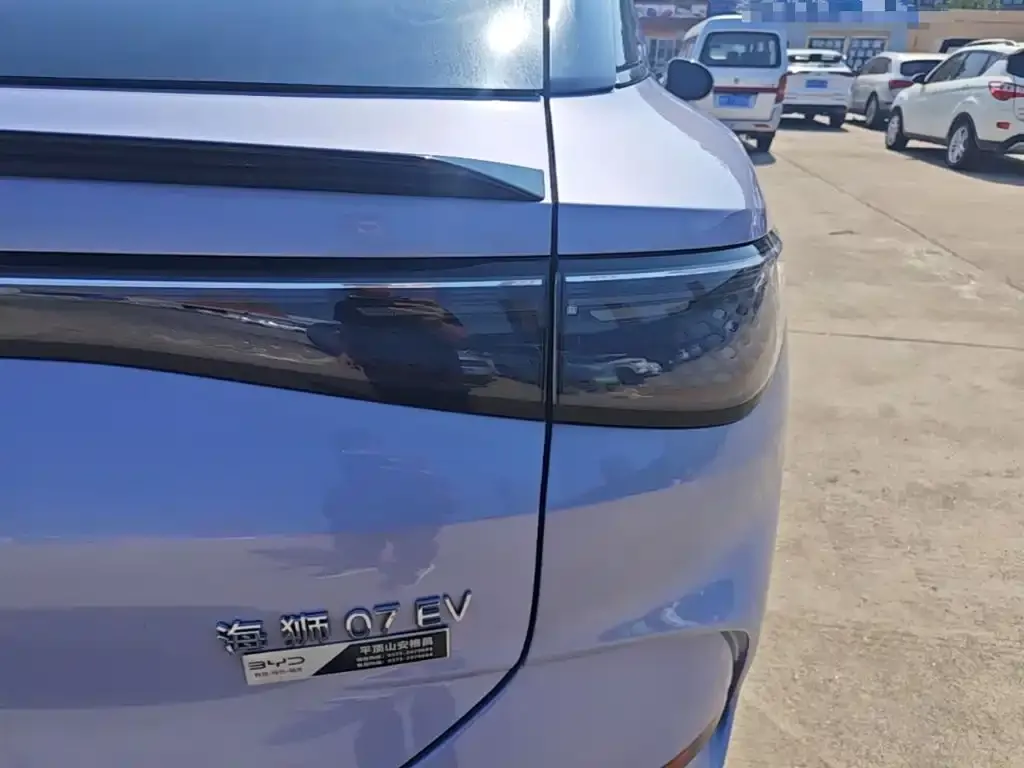 BYD Sealion 07 EV — фото 2
