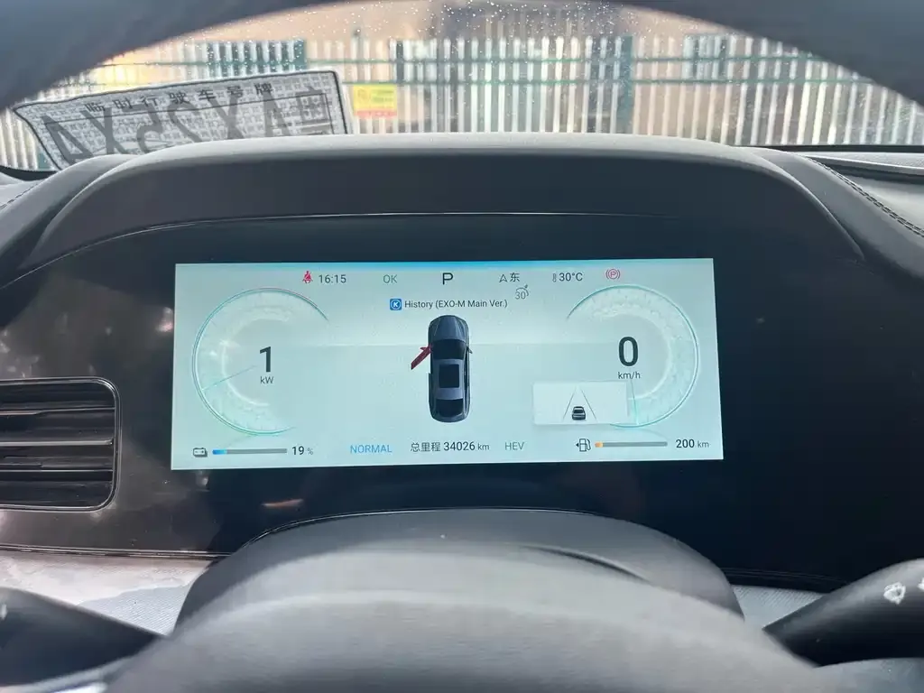 BYD Seal — фото 2