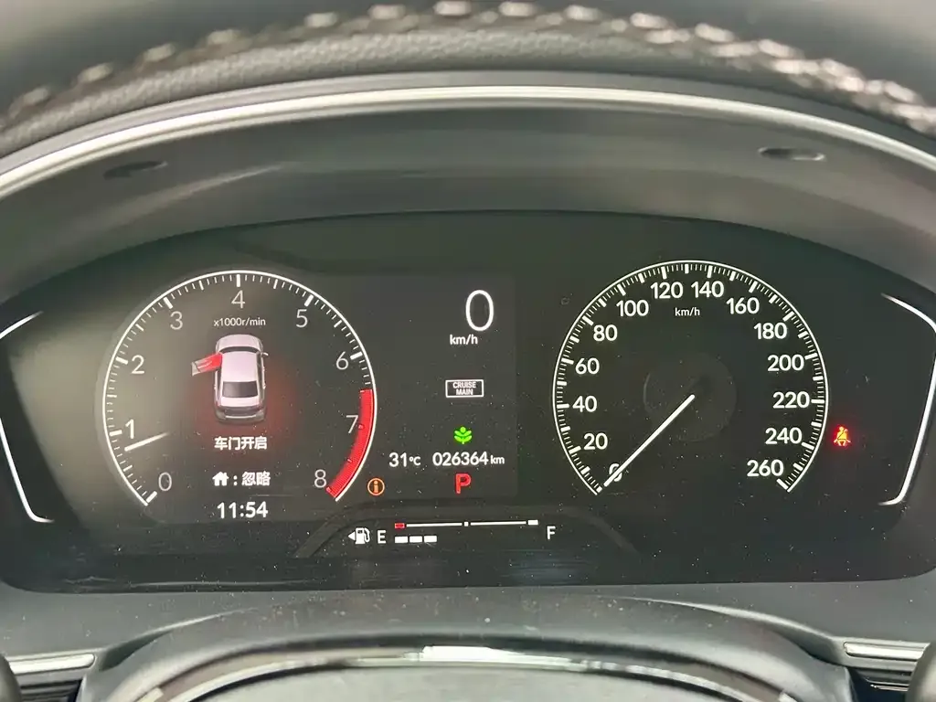 Honda Civic — фото 4
