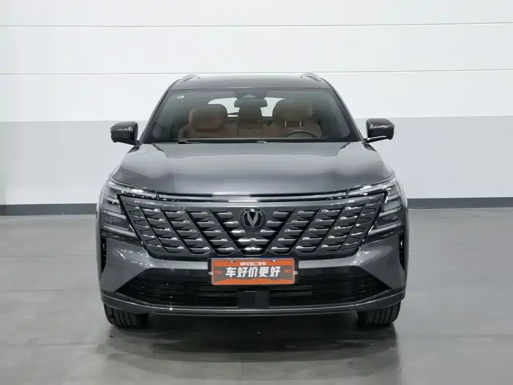Changan CS75 PLUS — фото 3