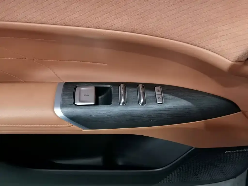 Changan CS75 PLUS — фото 10