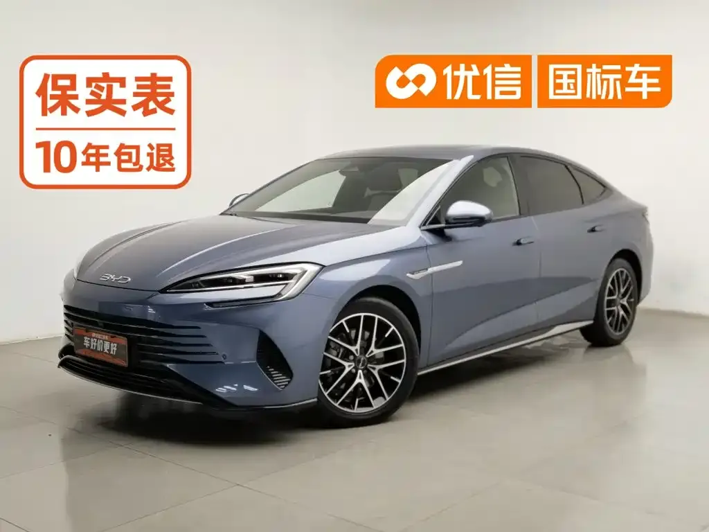 BYD Seal — фото 1