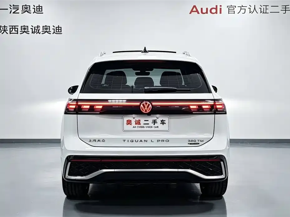 Volkswagen Tiguan L — фото 2