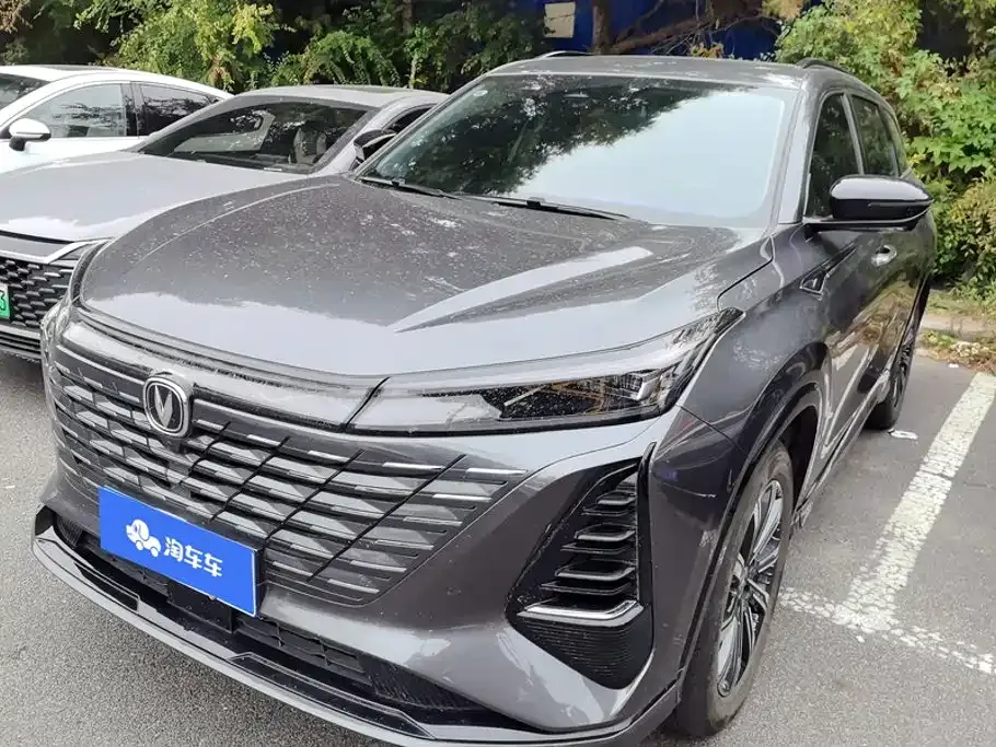 Changan CS75 PLUS — фото 1