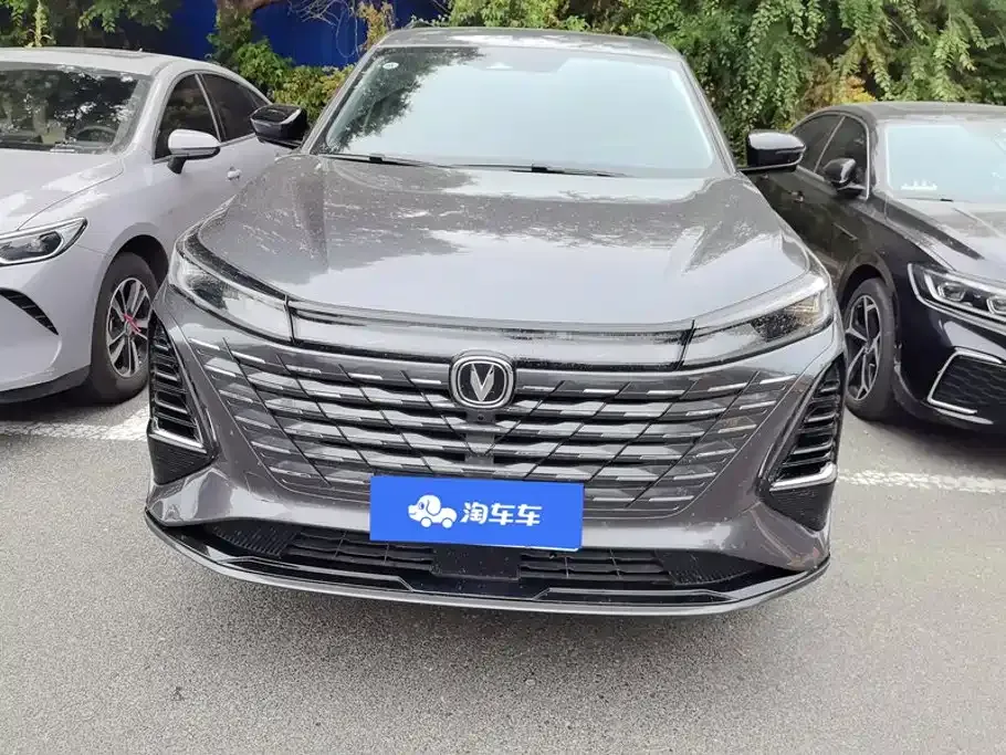 Changan CS75 PLUS — фото 8
