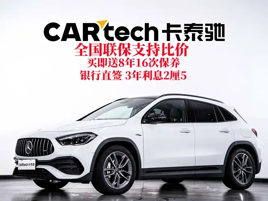 Mercedes-Benz GLA AMG — фото 10