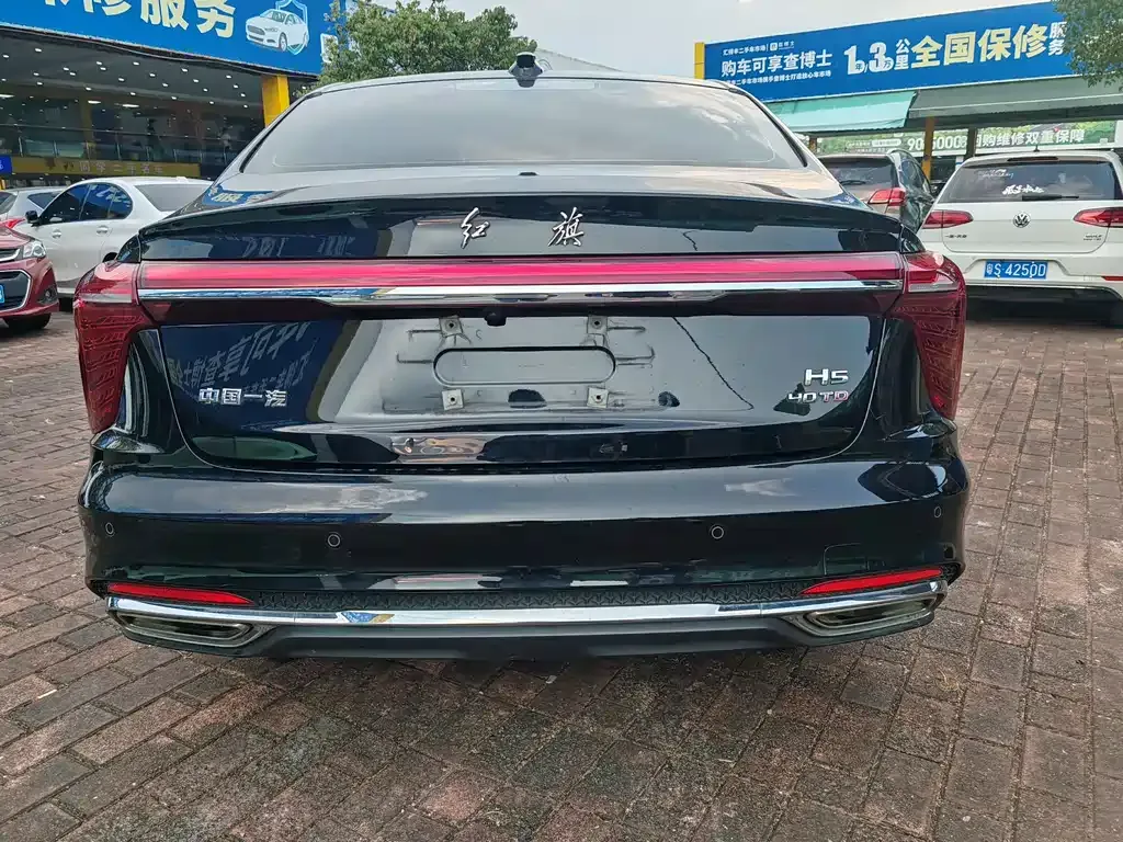 Hongqi H5 — фото 3