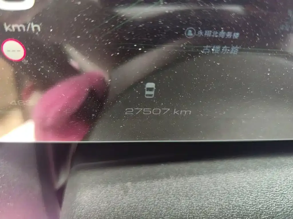 Haval Big Dog PLUS New Energy — фото 9