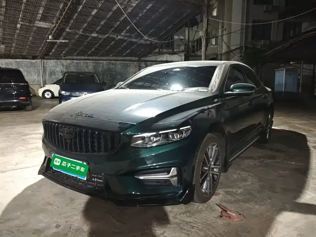 Geely Xingrui — фото 1