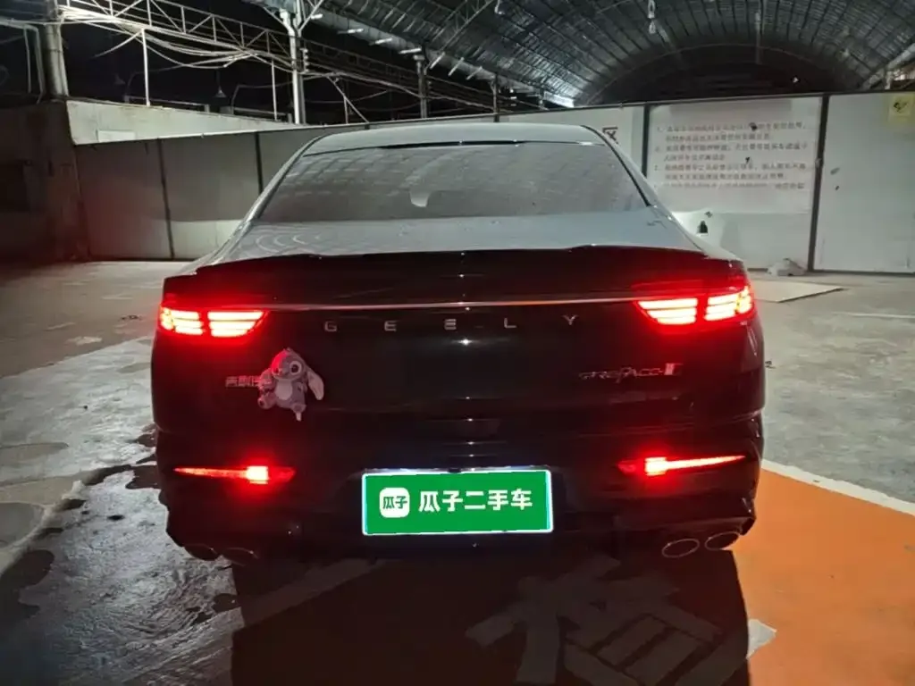 Geely Xingrui — фото 10