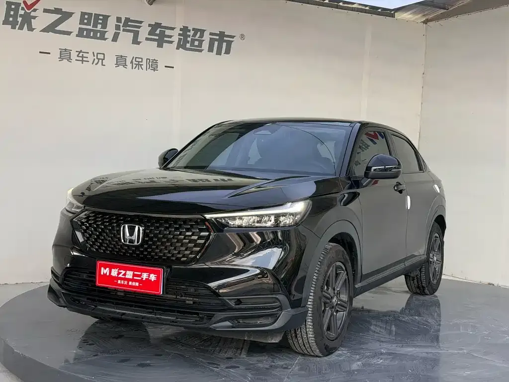 Honda XR-V — фото 1