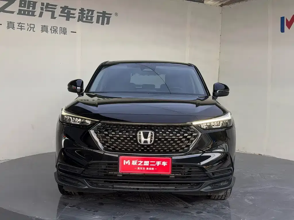 Honda XR-V — фото 2