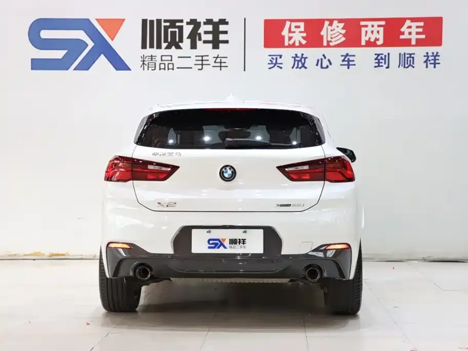 BMW X2 — фото 2
