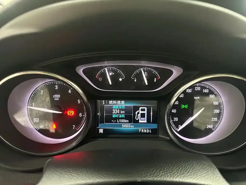 Buick Envision Plus — фото 10