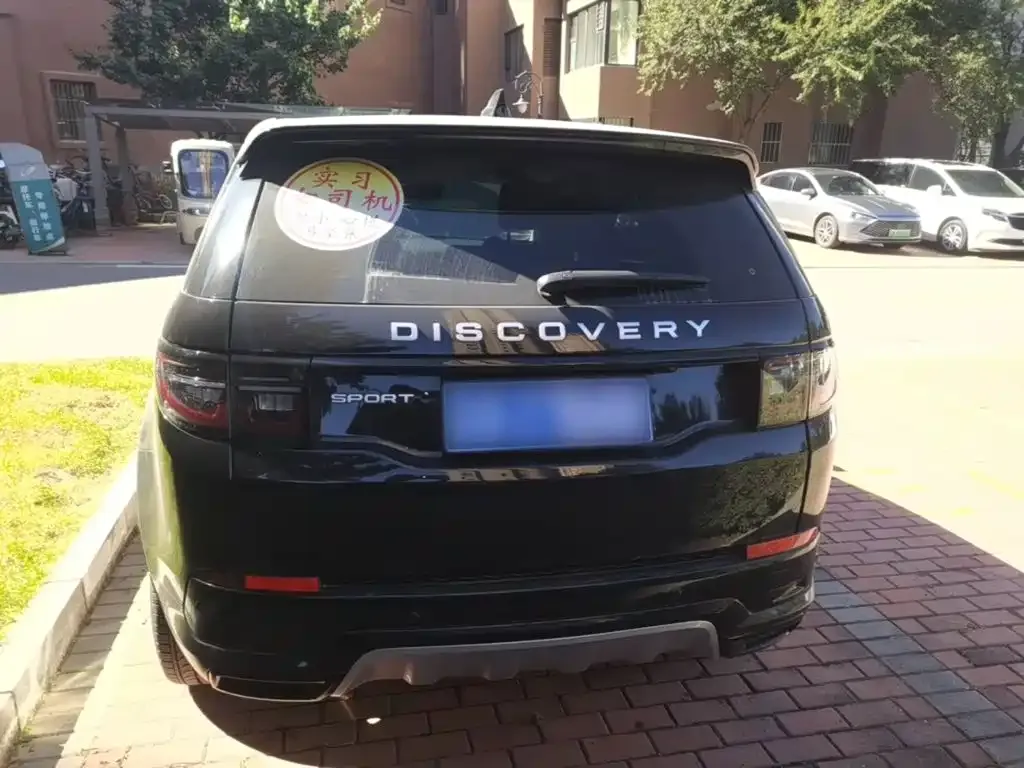 Land Rover Discovery Sport — фото 4