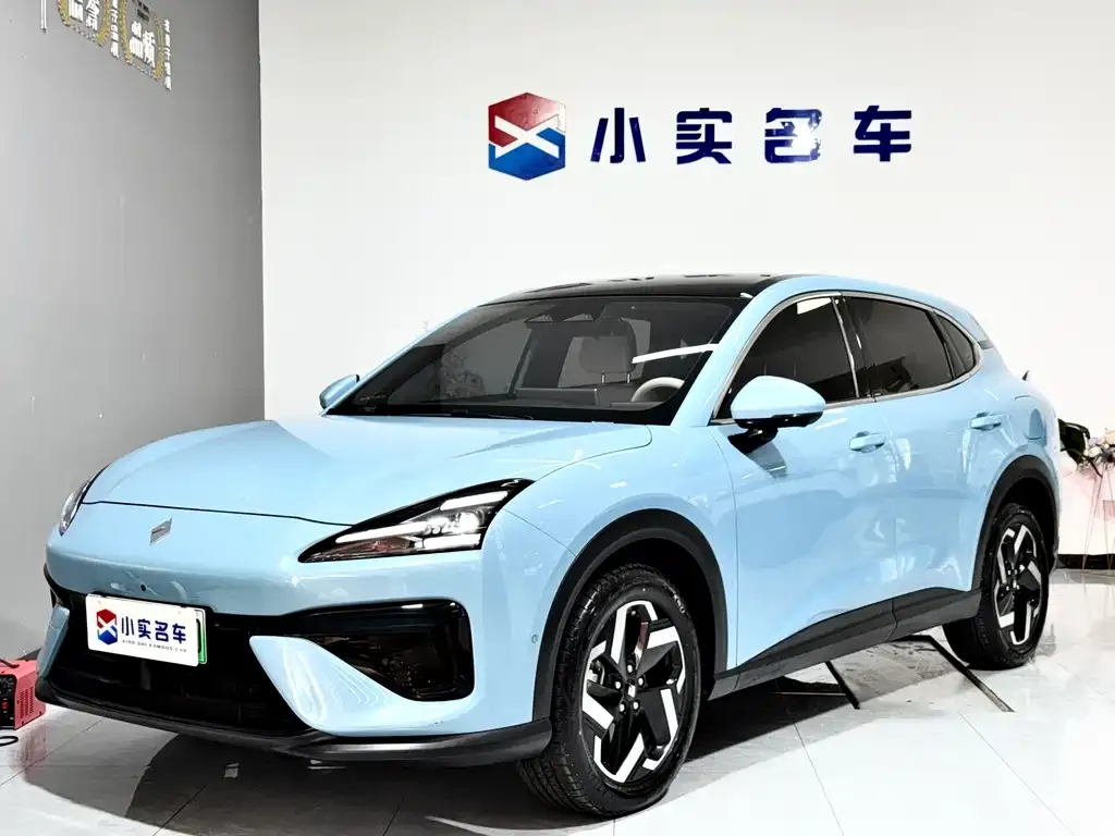 Baojun Yunhai — фото 1