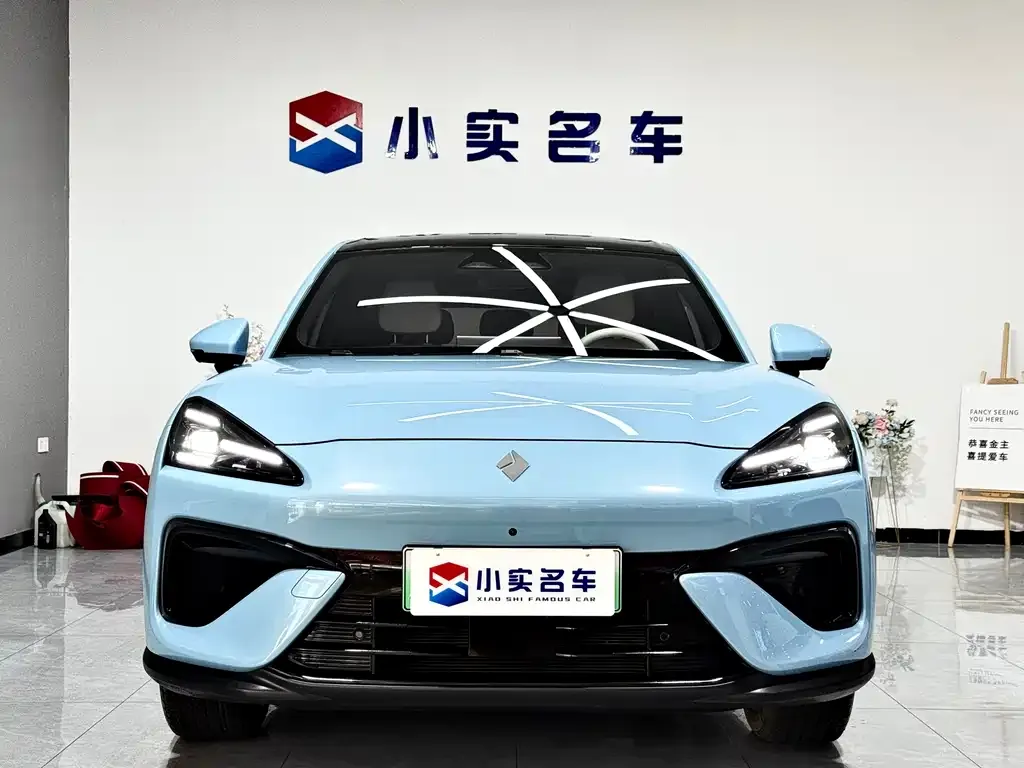 Baojun Yunhai — фото 2