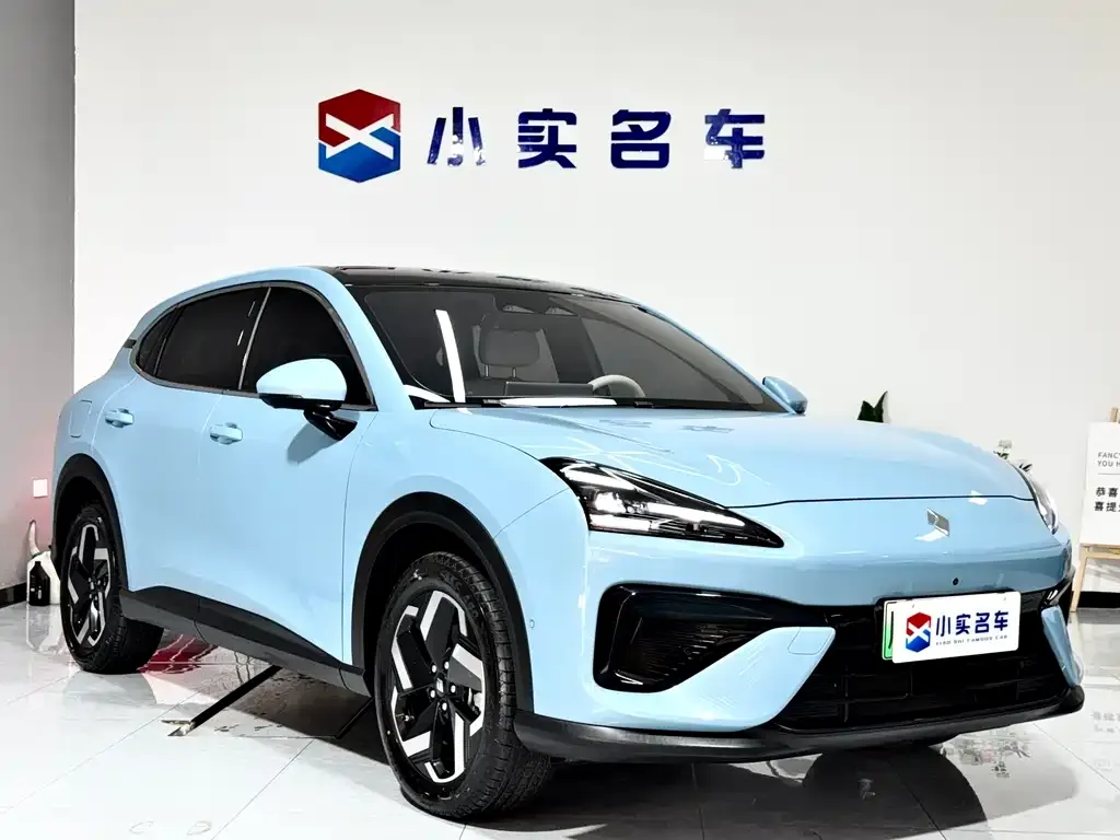 Baojun Yunhai — фото 7