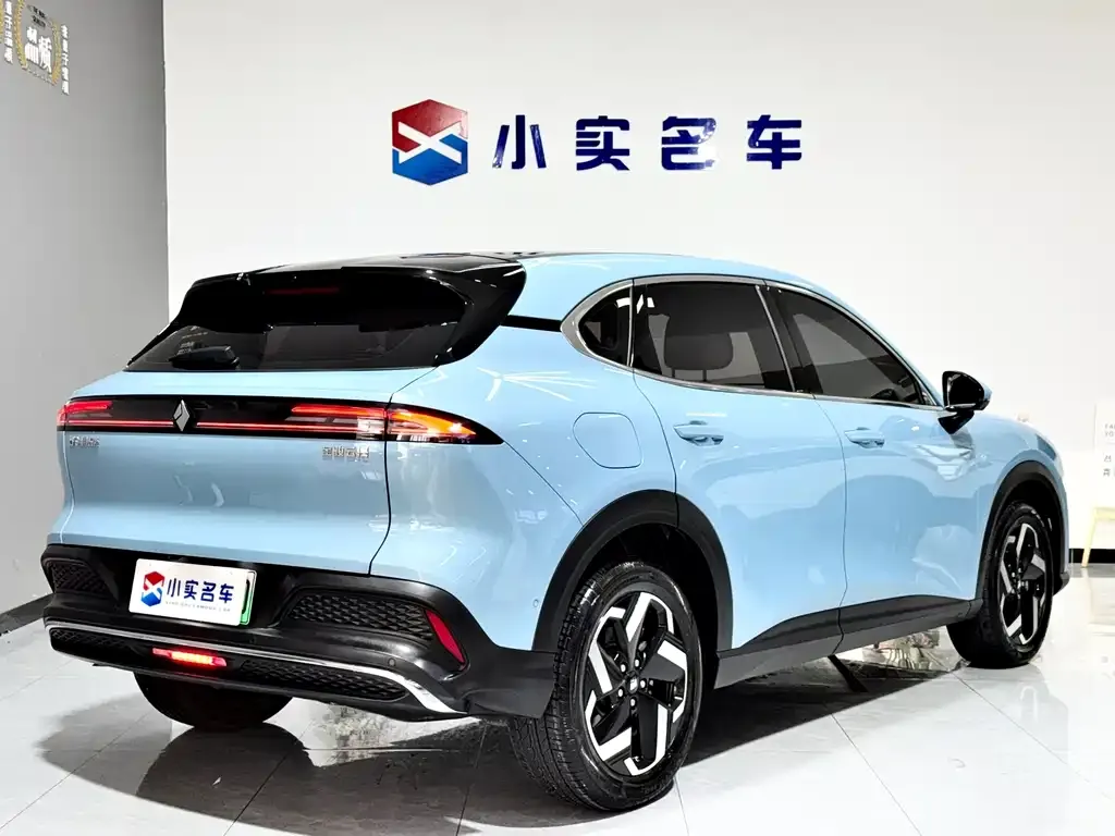 Baojun Yunhai — фото 5