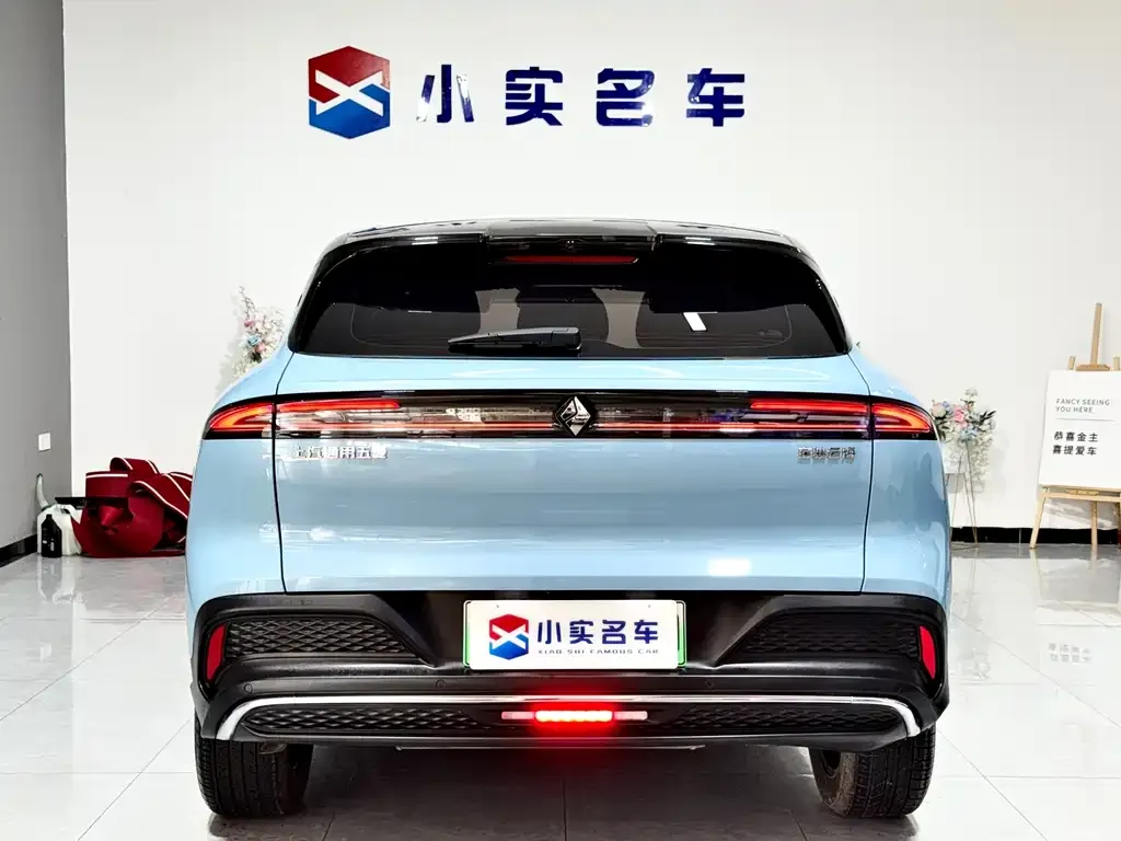 Baojun Yunhai — фото 4