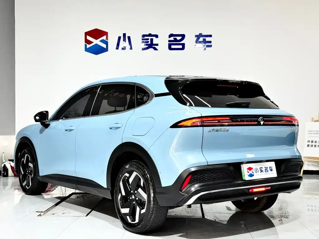 Baojun Yunhai — фото 3
