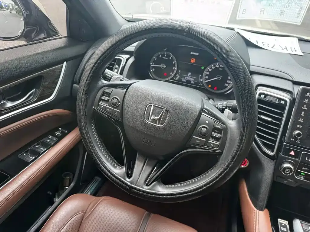 Honda UR-V — фото 4