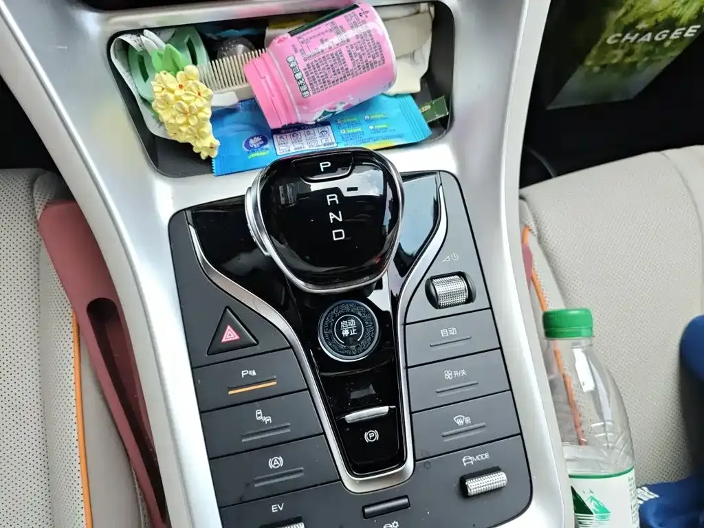 BYD Pro New Energy — фото 8