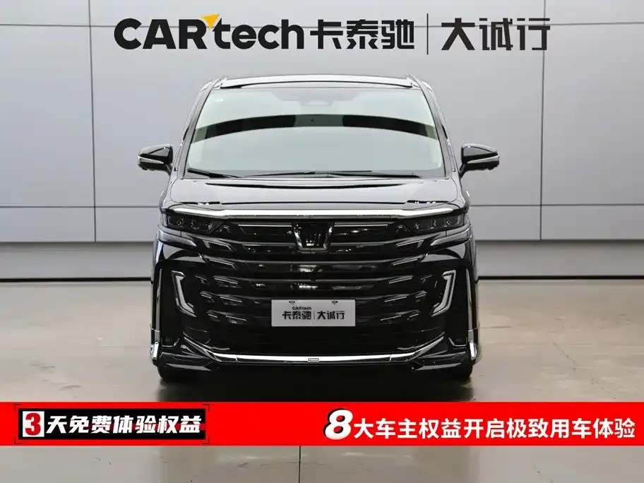 Toyota Vellfire — фото 5