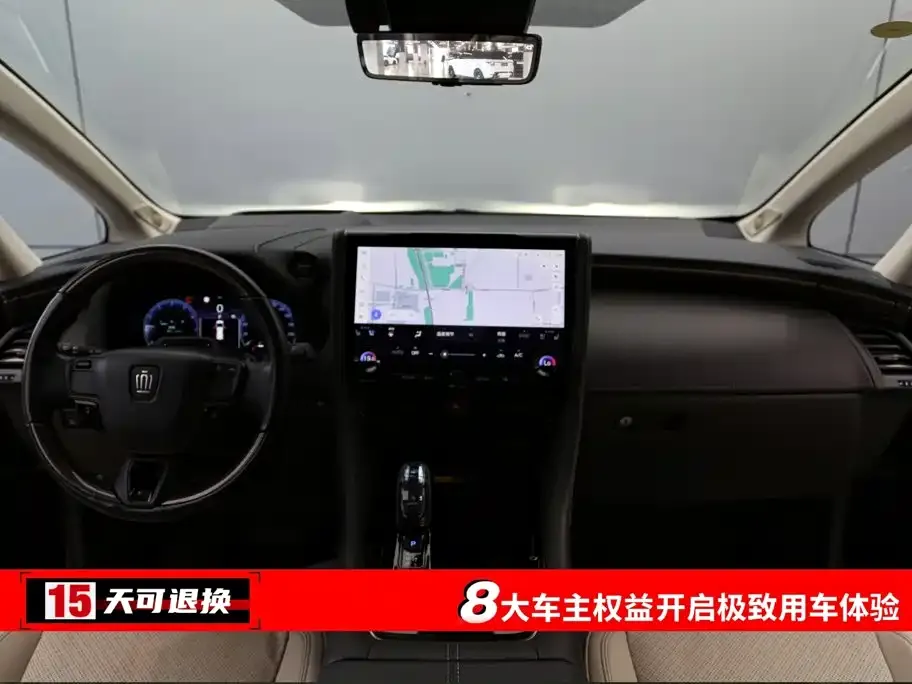 Toyota Vellfire — фото 2
