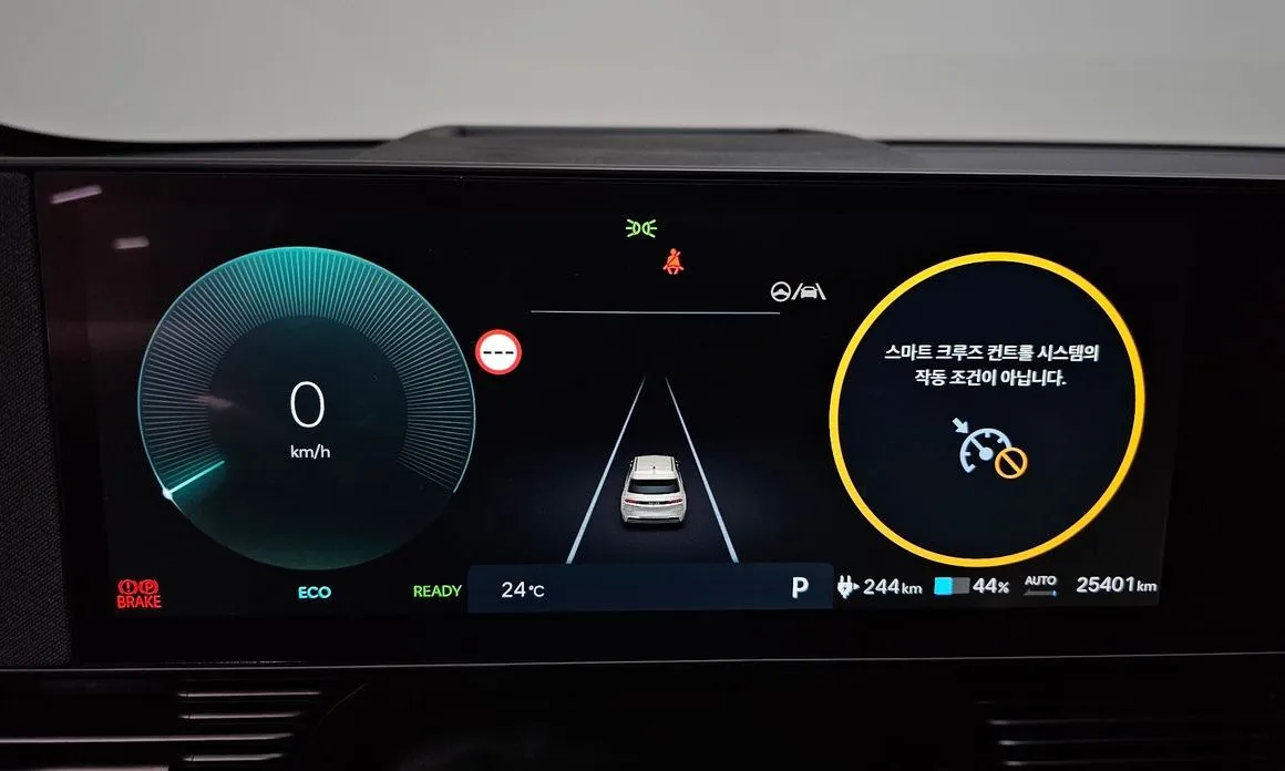 Hyundai Ioniq5 — фото 4