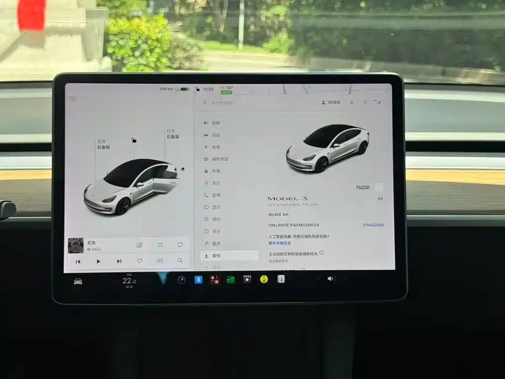 Tesla Model 3 — фото 5