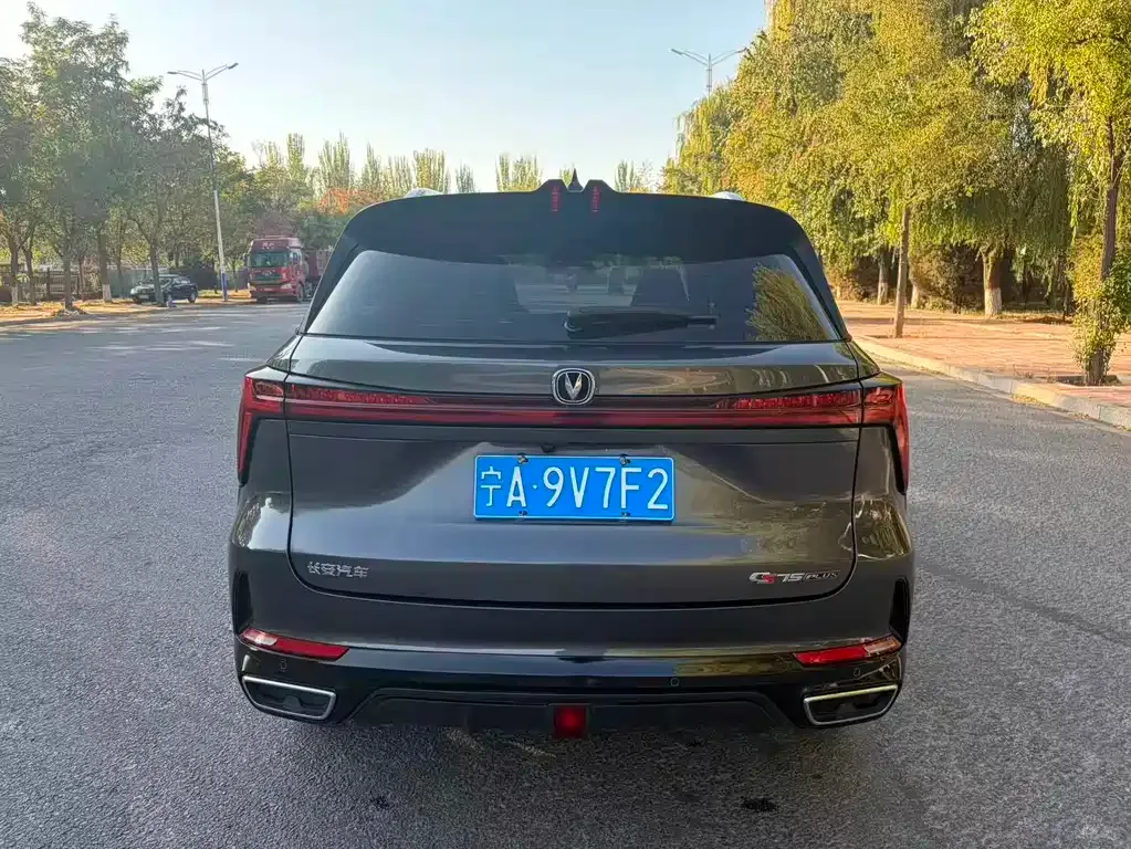 Changan CS75 PLUS — фото 9