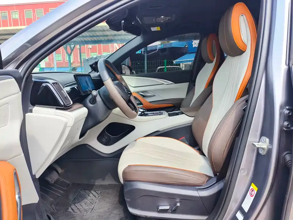 BYD Pro New Energy — фото 5