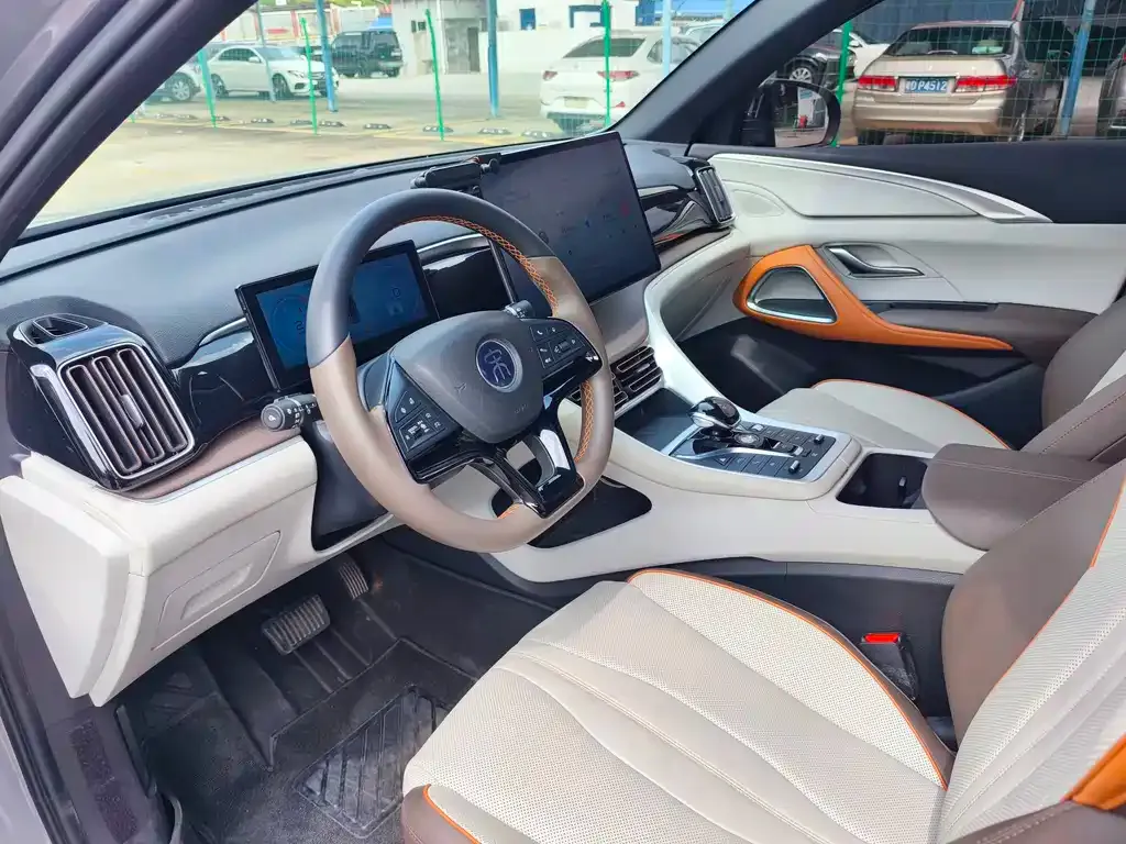 BYD Pro New Energy — фото 3