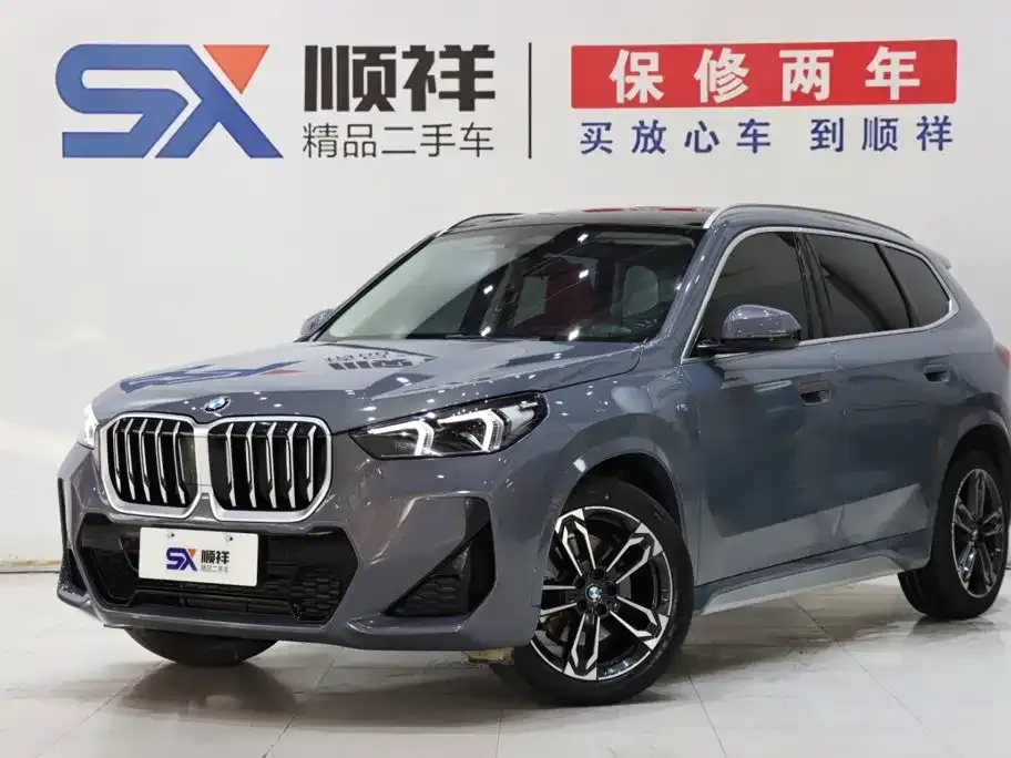 BMW X1 — фото 1
