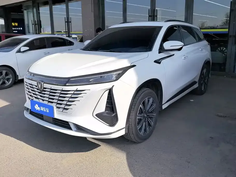 Changan CS75 PLUS — фото 1