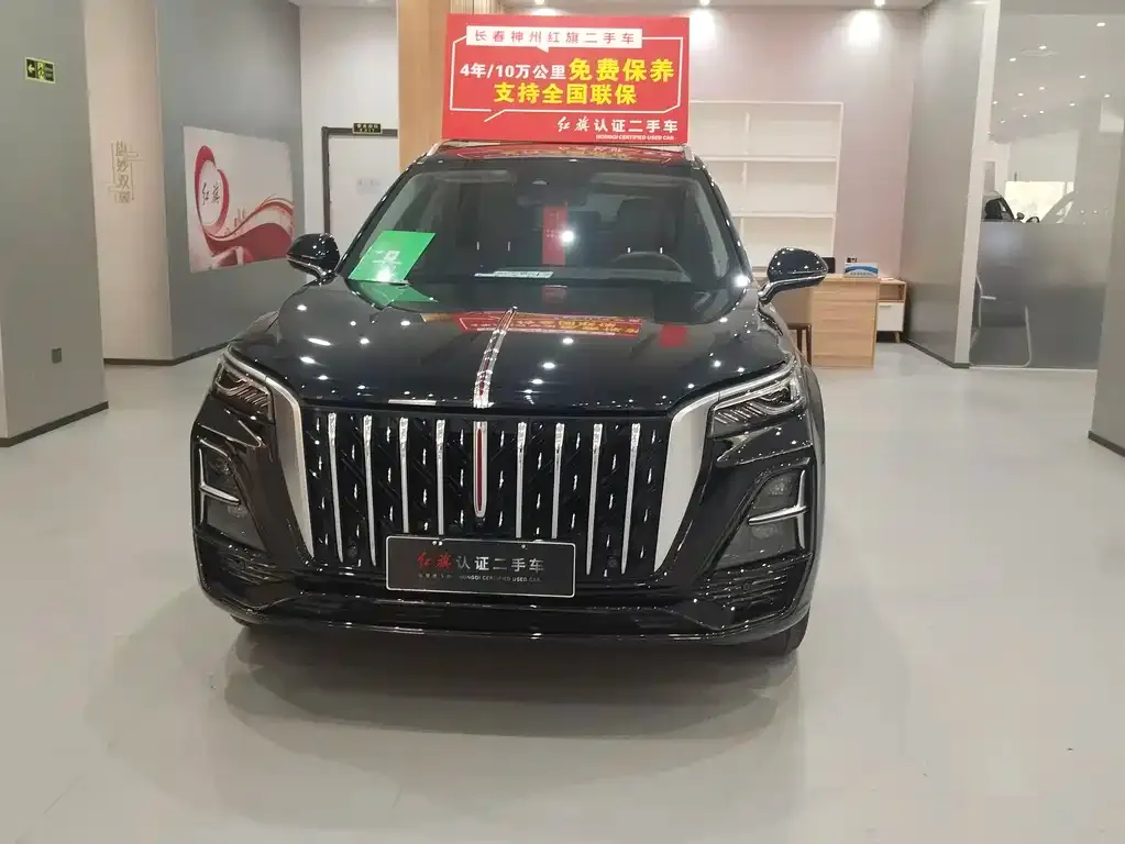 Hongqi HS5 — фото 4