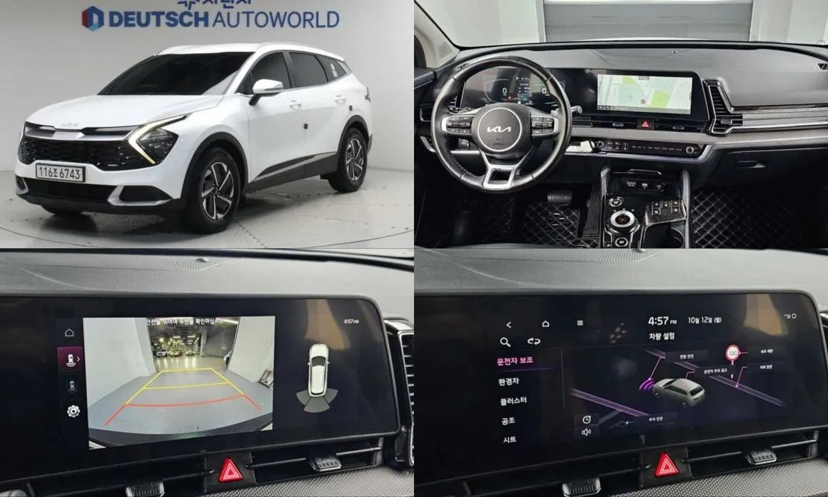 Kia Sportage — фото 1
