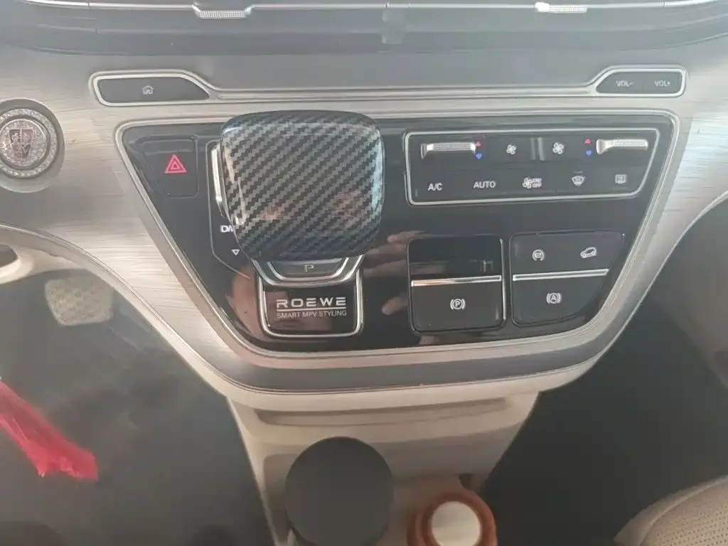 Roewe iMAX8 — фото 9