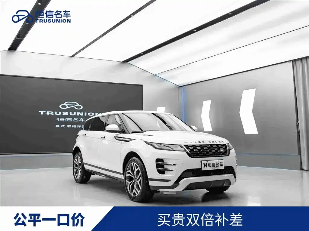 Land Rover Evoque — фото 1