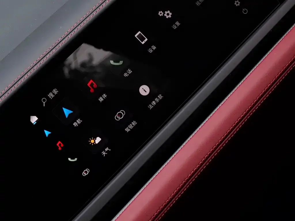 Porsche Panamera — фото 4